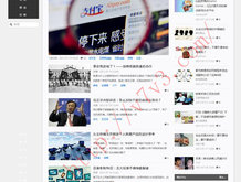 word下划线______怎么打电脑